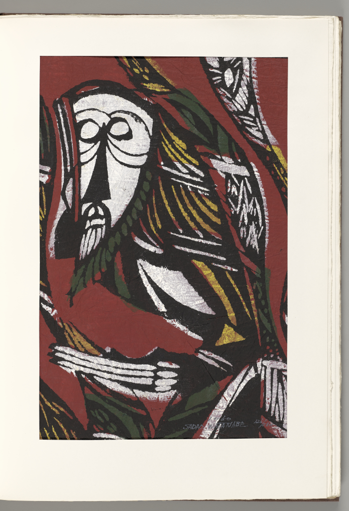 Kiku (Listening), from James A. Michener, The Modern Japanese